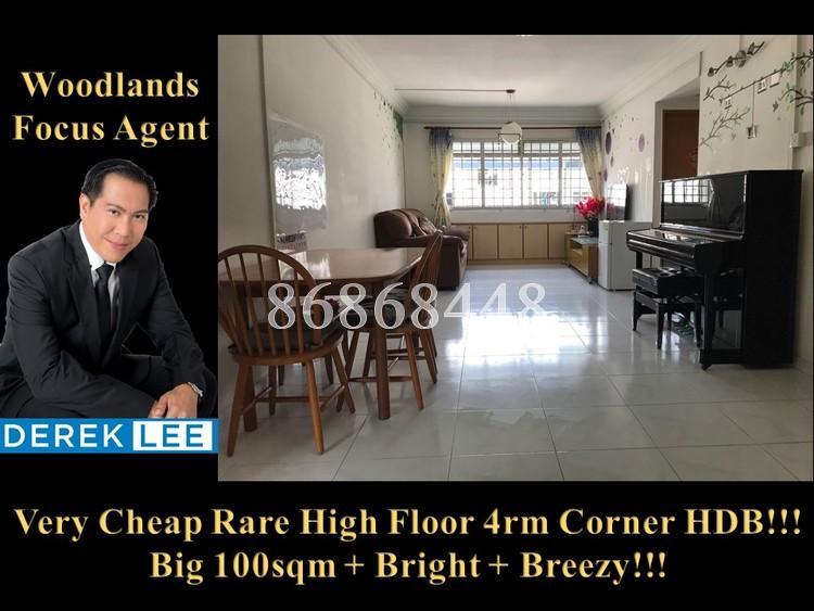 Woodlands Circle thumbnail photo